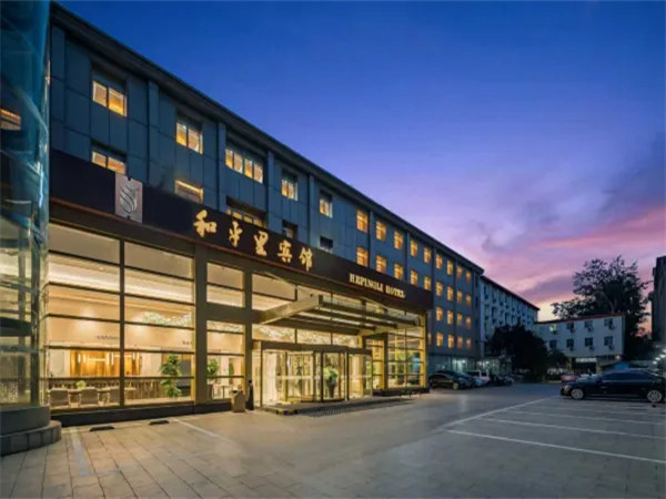 ������ƽ�����